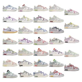 Dunk Low Off-White Il Lotto n. 1-33  