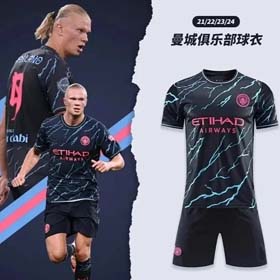 2024 Manchester City Haaland De Bruyne Jersey(32 stili)-1067  