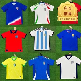 2024-2025 Nuova maglia di calcio della nazionale europea 1216  