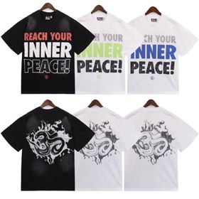 La stella dell'inferno tocca il tuo cuore (1620)  