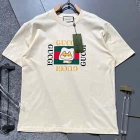 GUCCI-1752  