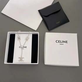 CELINE-2059  