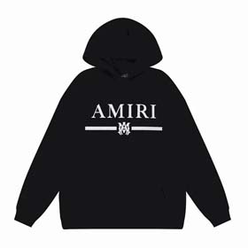 AMIRI(17 stili)-2198  