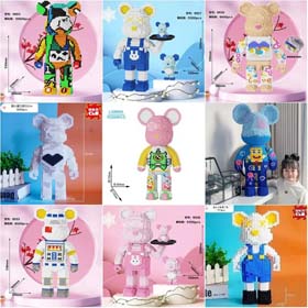 Giocattolo di orso violento piccola particella assemblata ragazza educativa adulta-2386  