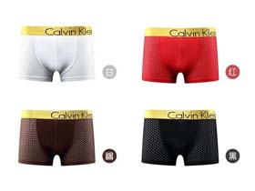 Calvin Klein 2PCS-2398  