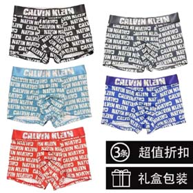 Calvin Klein uomo 3pcs-2420  