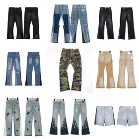 Galleria Dipt. Jeans-2429  