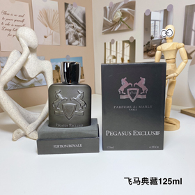 Fragranza di Maria Pegasus Palace Perfume-3031  