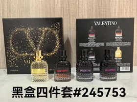 Valentino scatola nera campione profumo quattro pezzi set-3055  