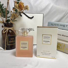 Chanel 20 anni di nuovo profumo gelato Coco Mademoiselle acqua dolce coco-3109  