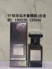 TOMFORD TF Zhenhua Oud Fragrance Edition Profumo-3197  