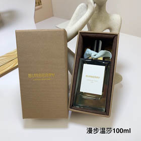 Burberry Haute Couture Passeggiata Windsor Perfume-3338  