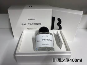 Byredo Perfumo di viaggio africano-3364  