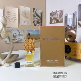 Tedesco Nasmatu Hustle Perfume-3408  