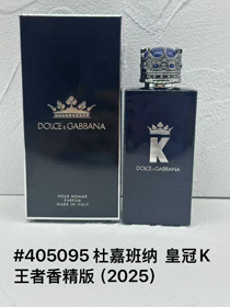 Fragrance Dolce & Gabbana Corona Re e Corona Regina-3503  