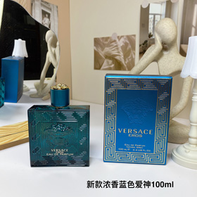 Versace Eros EDP per uomo-3513  