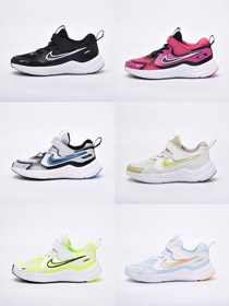 Nike Cosmic Runner scarpe da corsa per bambini low-top-4083  