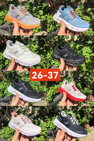 Su Cloudswift anti-scivolo resistente all'usura scarpe da corsa per bambini low-top-4091  