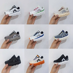 Su Cloudmonster rimbalzo ammortizzante scarpe da corsa per bambini low-top-4092  