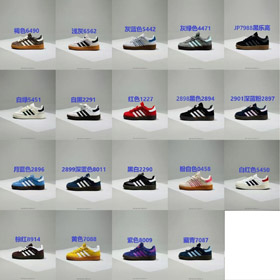 Adidas originali HANDBALL SPEZIAL comode scarpe da ginnastica per bambini low-top-4102  