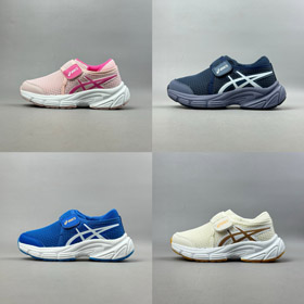 Asics anti-collisione Cap Toe leggero soffice suola basso-top bambini scarpe da corsa-4119  