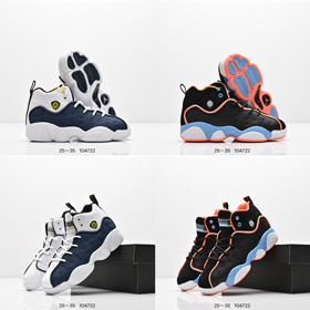 Jordan Jumpman Team II scarpe da basket da taglio medio per bambini-4152  