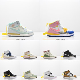 Giordania Legacy 312 High-Top Bambini Retro Scarpa da basket-4153  