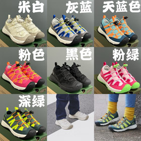 KEEN Motozoa Low-Top Bambini Scarpe da corsa-4178  