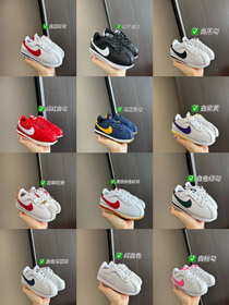 Nike NK Cortez scarpe da bambino low-top-4180  