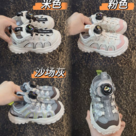 Salomon bambini traspirante sandali da spiaggia-4221  