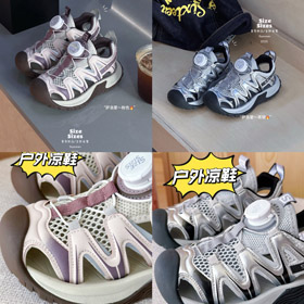 KEEN HYPERPORT Antiscivolo traspirante Bambini Fiume Trekking Scarpe-4223  