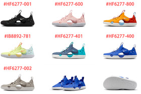 Nike 4 ° generazione bambini Beach Cave Sandali-4230  