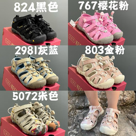 KEEN bambini leggeri sandali cavi-4239  